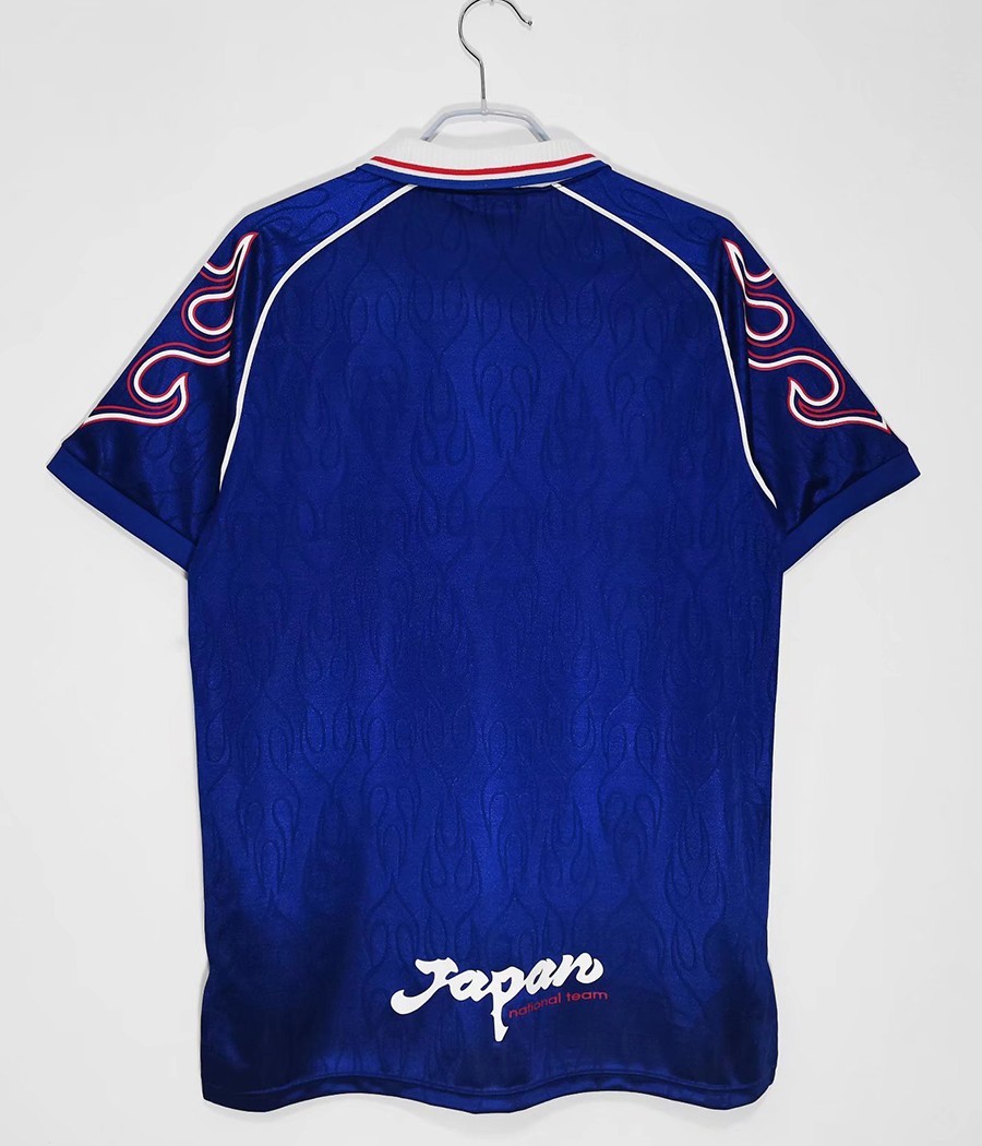 1998 Japan Home Retro